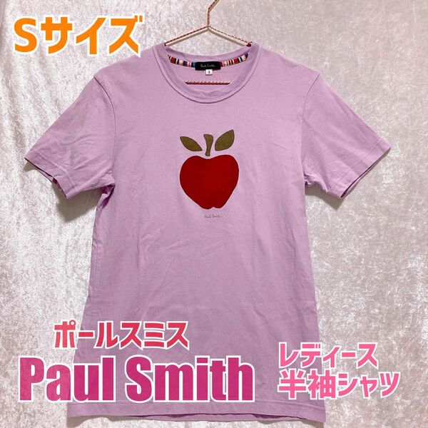 【Sサイズ】レディース　PaulSmith ポールスミス　トップス　半袖　Tシャツ　りんご　林檎　ユニーク　遊び心　ライトピンク