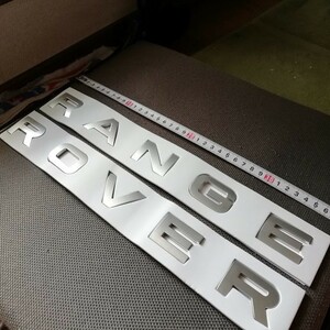 RANGE　ROVER　レンジローバー　エンブレム　マットシルバー