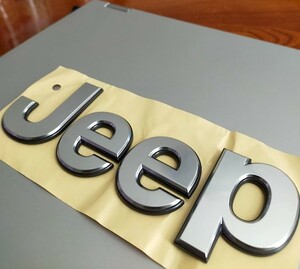 JEEP　3Dステッカー　ビッグサイズ　銀＋黒　シルバー＋ブラック