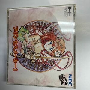 中古★PCエンジンスーパーCDソフト　プリンセスメーカー1　説明書付　帯なし