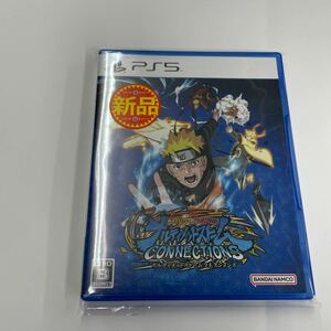 未使用★NARUTO X BORUTO ナルティメットストームコネクションズ PS5　ソフト