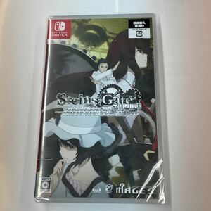 シュリンク付★新品未開封★STEINS;GATE ELITE 任天堂　スイッチ　ソフト