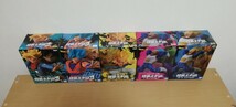 新品未開封 ドラゴンボール フィギュア 旧デザインの箱 20個 セット まとめ 大量 ブロリー トランクス ベジータ 孫悟空 など 希少 レア_画像4