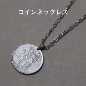 コイン ネックレス ペンダントハンドメイド メンズ レディース 女神ミネルヴァ