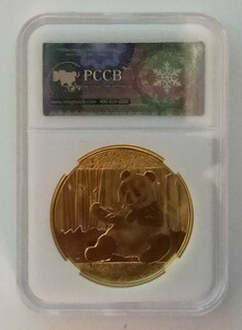 パンダ金貨 硬貨 PCCBスラブケース入り コイン メダル ①