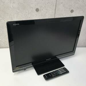 【直接引取可】24型液晶テレビSHARP シャープ AQUOS アクオク LC-24K7 動作品 I0219-1