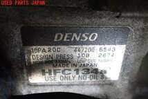 1UPJ-98466025]ランクル100系(UZJ100W)エアコンコンプレッサー 中古_画像4