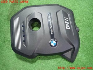 1UPJ-94302160]BMW 420i グランクーペ F36(4D20)エンジンアッパーカバー 中古