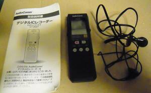  digital IC recorder used 