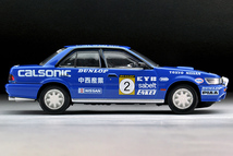 ブルーバードSSS-R（カルソニック♯2）LV-N185c【トミーテック社1/64ミニカー】【トミカの時】_画像9