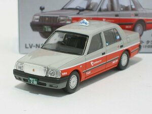 トヨタ クラウンコンフォート タクシー（小田急交通）LV-N218b【トミーテック社1/64ミニカー】【トミカの時】