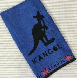 ◆新品★難あり★300円スタ～ト◆在庫処分★KANGOL/カンゴール・バスタオル◆60ｘ120㎝◆送料510円