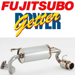 FUJITSUBO パワーゲッターマフラー E-PP1ビート H3/5～H8/1