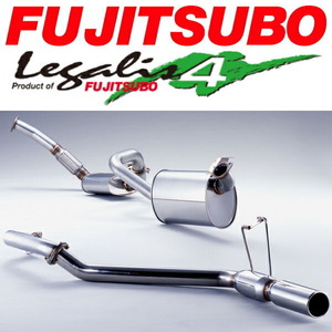 FUJITSUBO レガリス4マフラー S/KC-HDJ81Vランドクルーザー H1/10～H10/1