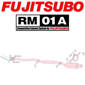 FUJITSUBO RM-01Aマフラー E/GF-GC8インプレッサWRX 除く平成10年度騒音規制車 H8/9～H12/8