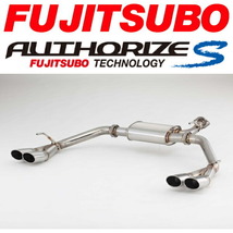 FUJITSUBO オーソライズSマフラー DBA-FC26セレナハイウェイスター Wテール左右出し H22/11～H25/12_画像1