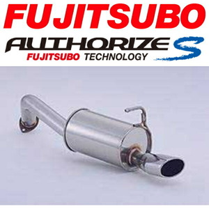 FUJITSUBO オーソライズSマフラー DBA-ZRE152Nカローラルミオン1.8Sエアロツアラー H19/10～H25/1