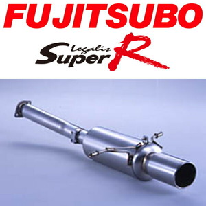 FUJITSUBO レガリススーパーRマフラー TA-SG5フォレスター ターボ 除くクロススポーツ H17/1～H19/12