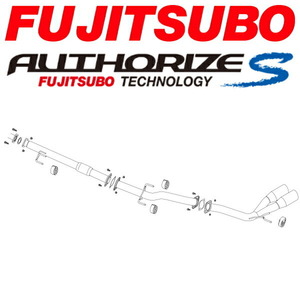 FUJITSUBO オーソライズSマフラー QDF-GUN125ハイラックス H29/9～R2/8