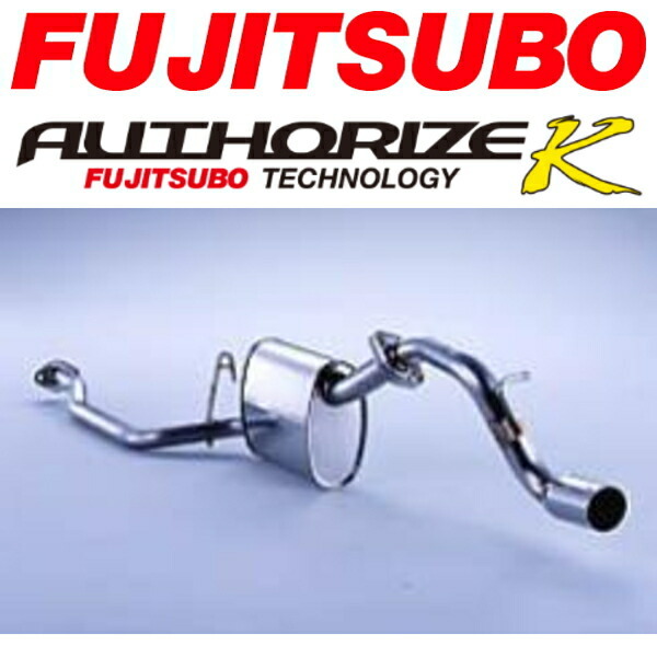 FUJITSUBO オーソライズKマフラー DBA-H82WミツビシeKワゴン 4WD用 H20/8~H20/12