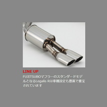 FUJITSUBO レガリスRマフラー E-GA61セリカXX 1G-E 触媒長さ320mm用 S60/1～S61/2_画像4