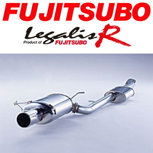 FUJITSUBO レガリスRタイプエボリューションマフラー GF-ER34スカイライン25GT TURBO 4ドア用 H10/5～H13/6