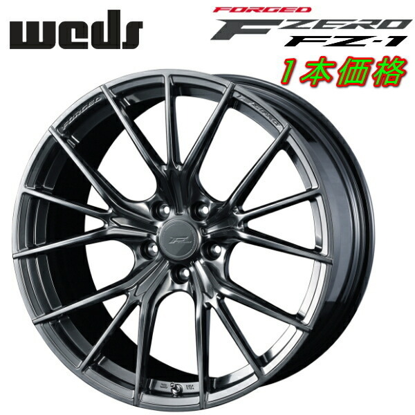 Weds F ZERO FZ-1 ホイール1本 ダイヤモンドブラック 9.5-20inch 5H/PCD114.3 inset+48