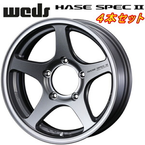 Weds ADVENTURE HASE SPEC II ホイール4本 ライトガンメタリック 5.5-16inch 5H/PCD139.7 inset±0