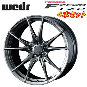 Weds F ZERO FZ-2 ホイール4本 ダイヤモンドブラック 9.5-20inch 5H/PCD120 inset+28