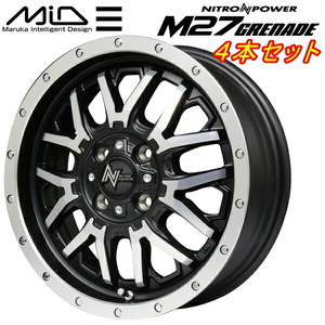 MID NITRO POWER M27 GRENADE ホイール4本 セミグロスブラック+フランジディスクポリッシュ 5.0J-15inch 4H/PCD100 inset+48