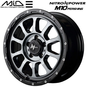 MID NITRO POWER M10 PERSHING S ホイール4本 ブラック/DC+マシニング/ブラッククリア 7.0J-17inch 5H/PCD114.3 inset+42