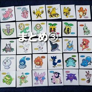 まとめ③／ポケモンシール／40枚セット／ デコキャラシール ポケモン ポケモンパンシール ポケットモンスター