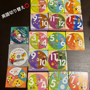 こどもちゃれんじ　ぷち　ぽけっと　ぽっぷ　おまとめ売り　1.2歳用、2.3歳用、3.4歳用　DVD 英語 ぽけっと