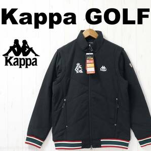 ■【M】定価17,600円 Kappaカッパ ゴルフ 発熱 蓄熱保温 中綿 ジャケット黒■