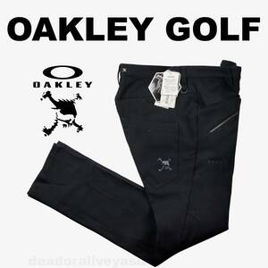 ■【87】秋冬 定価14,300円 OAKLEY オークリー GOLF SKULL 3D Tapered stretch パンツ黒■