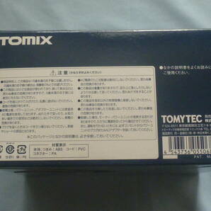 tomix 5506 TCS Power Unit N-1001-CLの画像2