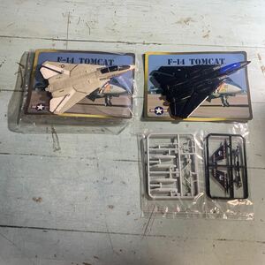 1/144 現用機コレクション 第2弾 F-14 トムキャット 艦上のドラ猫 米海軍 アメリカ海軍 TOMCAT USNAVY 2個 (9240)