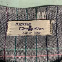 ☆久留米特産 Chree Heart ワンピース 藍染 生地 刺し子 リメイク 素材 ハンドメイド 古布 型染め 絣 手作り パッチワーク かすり (9310)_画像6