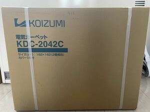 新品未使用 電気カーペット KOIZUMI 2畳用