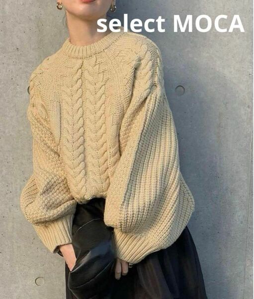 select MOCA セレクトモカ　ヘリンボーンドルマンスリーブオーバーニット