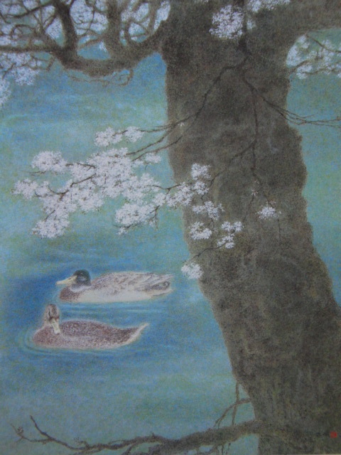 Tatsuo Takayama, [Mizube], From a rare collection of framing art, Beauty products, New frame included, interior, spring, cherry blossoms, Japanese painter, Painting, Oil painting, Nature, Landscape painting