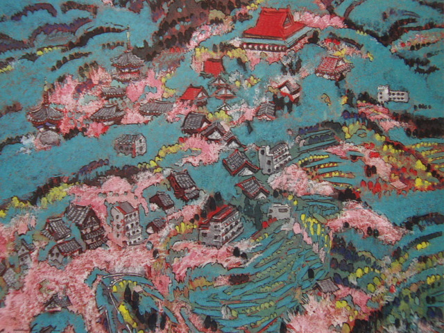 Koji Kinutani, [Berg Yoshino: Kirschblüten in voller Blüte], Aus einer seltenen Sammlung von Rahmenkunst, Schönheitsprodukte, Neuer Rahmen inklusive, Innere, Frühling, Kirschblüten, Japanischer Maler, Malerei, Ölgemälde, Natur, Landschaftsmalerei