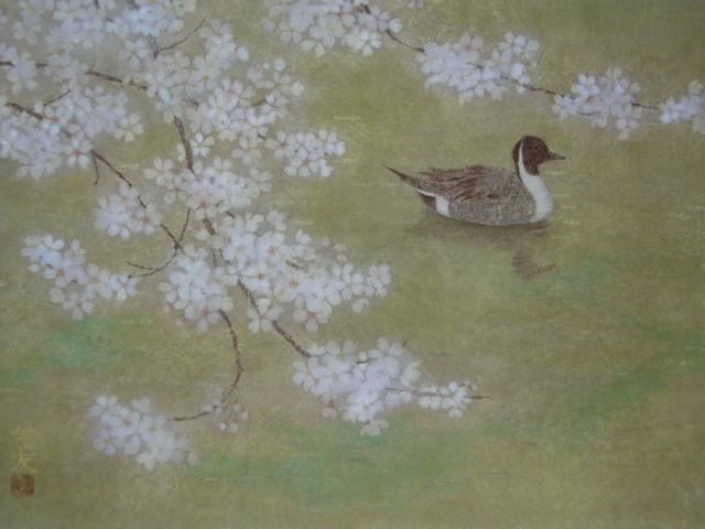 Shigetomo Kurashima, [Shade], From a rare collection of framing art, Beauty products, New frame included, interior, spring, cherry blossoms, Japanese painter, Painting, Oil painting, Nature, Landscape painting