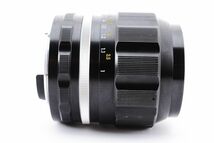 ■美品■NIKON NIKKOR-P・C Auto 105mm F2.5■F274 ニコン_画像9