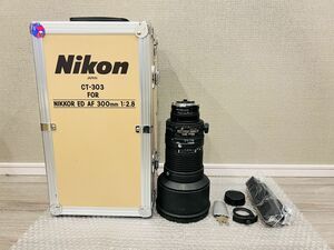 ■美品■NIKON AF NIKKOR 300mm F2.8 ED NEW■Y374 ニコン