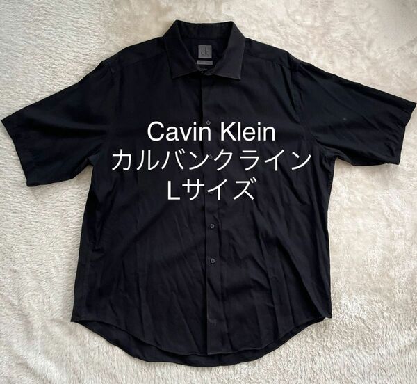 カルバンクライン　CK Calvin Klein 黒半袖シャツ　Lサイズ相当