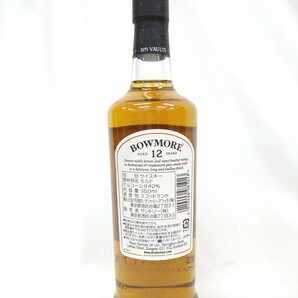 未開栓 BOWMORE 12年 ボウモア ウイスキー 40% 350ml SCOTCH WHISKY 古酒 Lh2.10の画像2