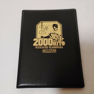 小笠原道大　2000本安打　ゴールドプレート　限定品　　カード　野球　ジャイアンツ　巨人　読売