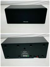 Pioneer HTP-S737 5.1ch ホームシアターシステム サラウンド　スピーカー 映画鑑賞　パイオニア トールボーイ_画像8