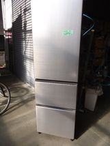M350　日立　冷蔵庫　３ドア　R-V32KV(N)　2020年製　自動製氷付き　シンプルデザイン　真ん中野菜　315L_画像2